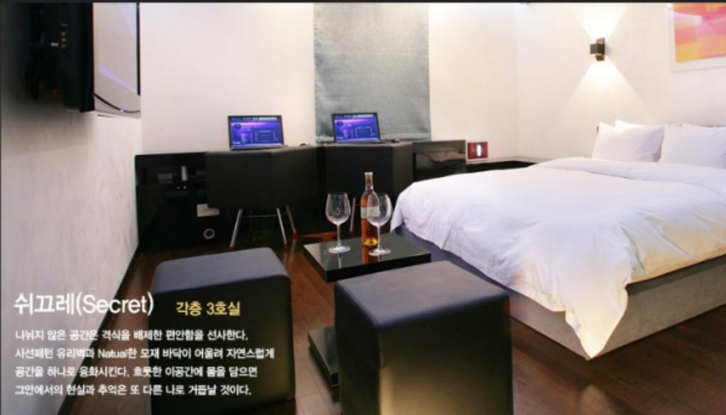 Antives Hotel Kōyō Værelse billede
