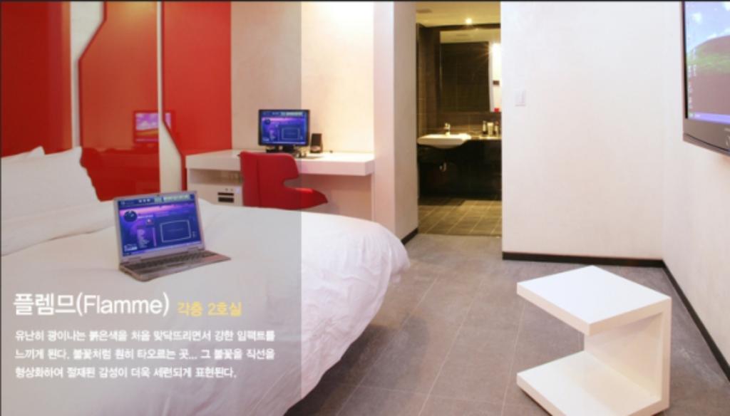 Antives Hotel Kōyō Værelse billede