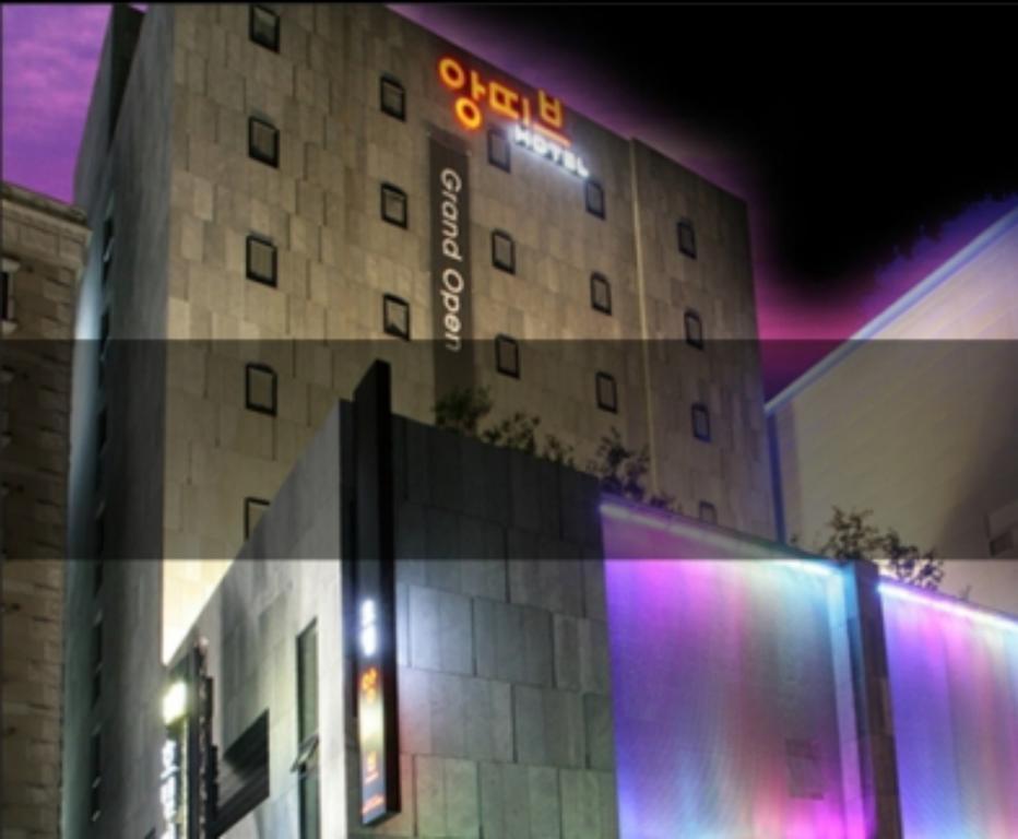 Antives Hotel Kōyō Eksteriør billede