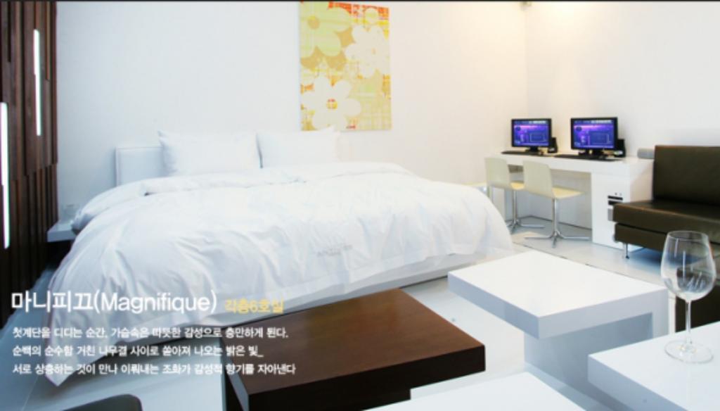 Antives Hotel Kōyō Værelse billede